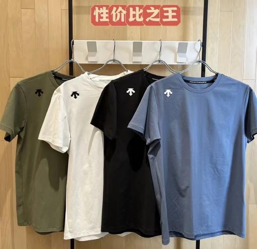 纯元渠道  男女同款综训短袖  迪s特 运动短袖 商品图0