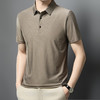 【中年男士短袖t恤】新款中老年男装 半袖透气上衣 爸爸POLO衫夏季 父亲节 商品缩略图5
