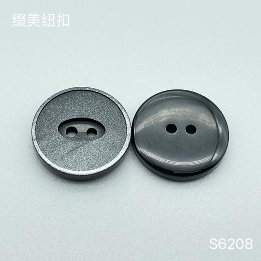 S6208(整包购买) 商品图3