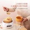 天际DGD10-10PWG微电脑电炖盅 商品缩略图4