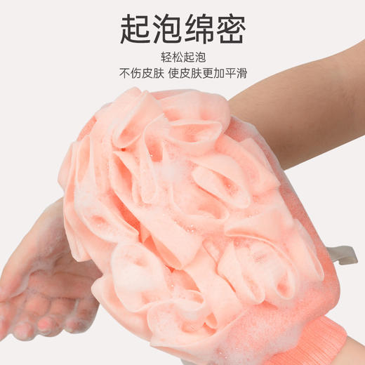 洁丽雅搓澡巾浴花二合一双面澡巾手套搓背洗澡沐浴浴球起泡沐浴花 商品图2