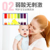 <有书甄选>【80片*10包特惠】可爱多木糖醇婴儿湿巾 手口清洁湿纸巾80片 商品缩略图4