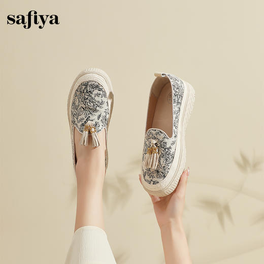 Safiya/索菲娅2024春新款流苏复古百搭厚底懒人休闲渔夫鞋 SF41112057 商品图1