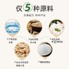 六月鲜零添加特级生抽500ml/瓶 商品缩略图2