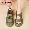 星期六休闲软感舒适厚底凉鞋SSC2115908 商品缩略图6