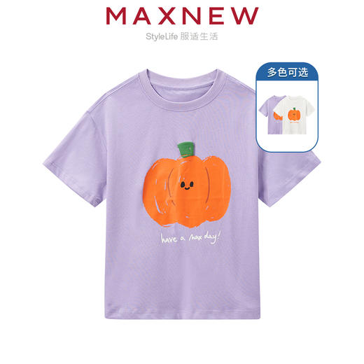 【T恤】小童舒适亲肤糯米棉趣味可爱南瓜印花T恤 1N2351212 商品图0