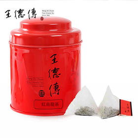 红乌龙三角茶包-罐装(3g*15入)