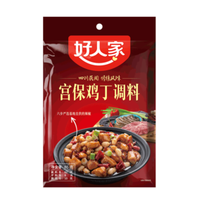 好人家80g宫保鸡丁调料