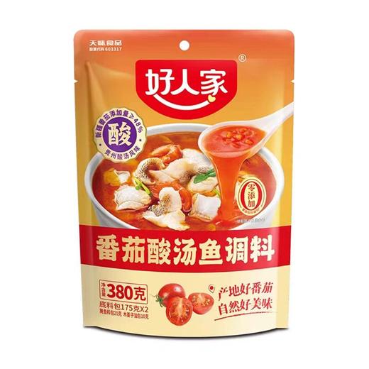 T好人家380g番茄酸汤鱼调料 商品图0