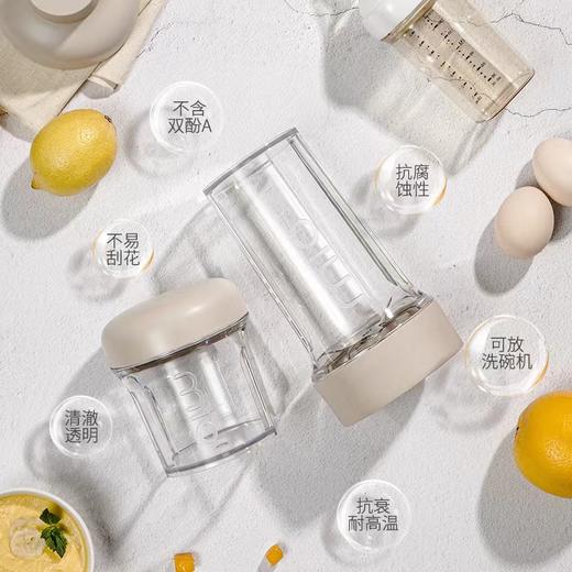 膳美师   复古个人破壁机BL3455  ✅ ​​破壁杯+研磨杯​​，干湿两用不纠结    注：使用过不支持退货
 商品图2