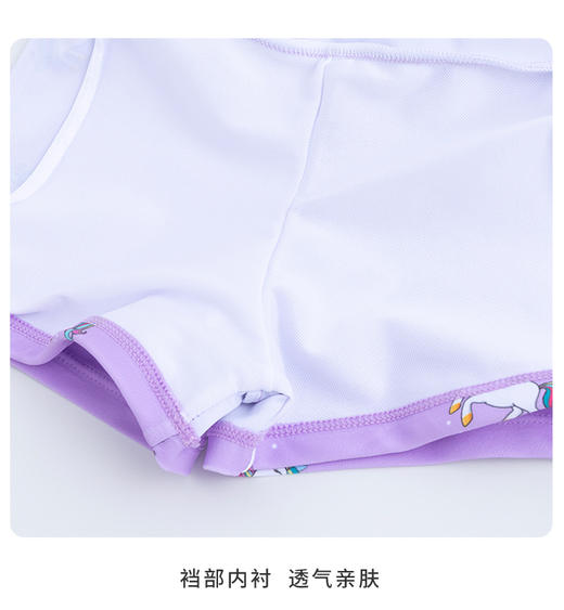 贝贝怡夏儿童泳衣套装女童泳衣裙裤泳帽3件套女宝宝速干泳装 222P2455 商品图5