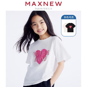 【T恤】童装云感棉舒适亲肤原创趣味字母印花T恤 1N2361212