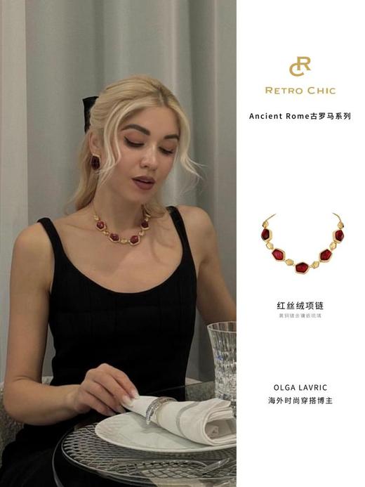 【范冰冰&李斯丹妮&瞿颖&刘忻同款】Ancient Rome古罗马时期 | 红丝绒套装 商品图4