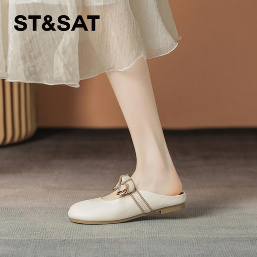 星期六舒适圆头蝴蝶结穆勒拖SSC21100ZL 商品图5
