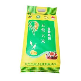 福梁10kg五常大米