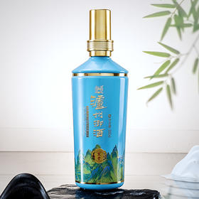 【限时秒杀】52度 泸州御酒至贵 500ml 泸州老窖官方旗舰店