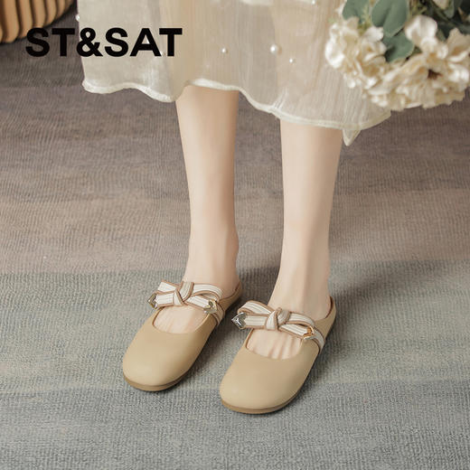 星期六舒适圆头蝴蝶结穆勒拖SSC21100ZL 商品图6