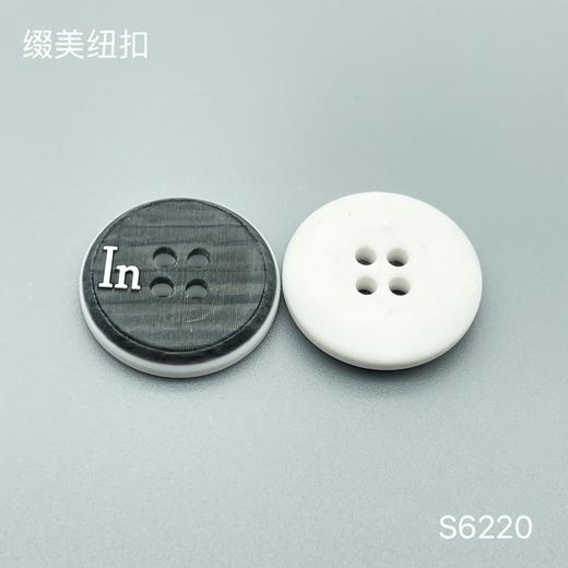 S6220(整包购买) 商品图3