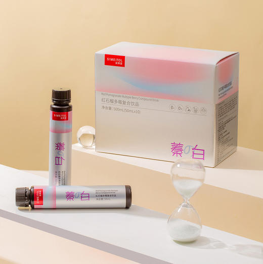 红石榴多莓复合饮品 商品图0