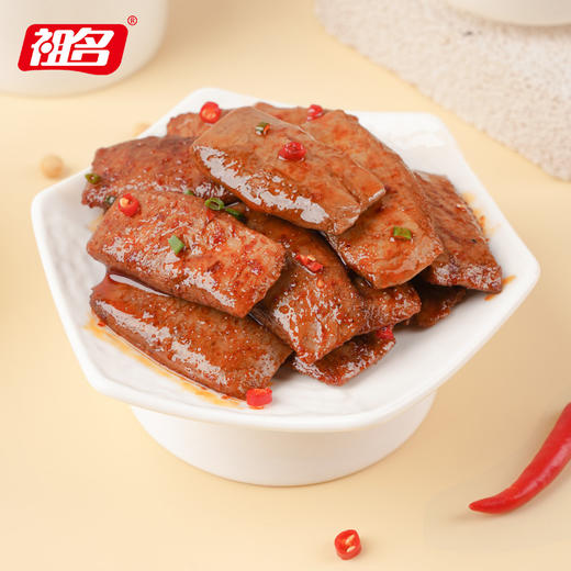 祖名素肉豆干手撕素牛排素牛肉豆腐干辣条零食小吃休闲食品20包 商品图9