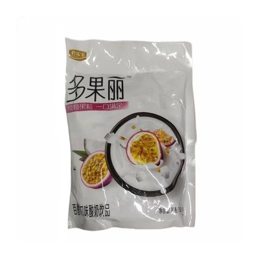 TD君乐宝150g*5百香果多果丽酸奶 商品图0