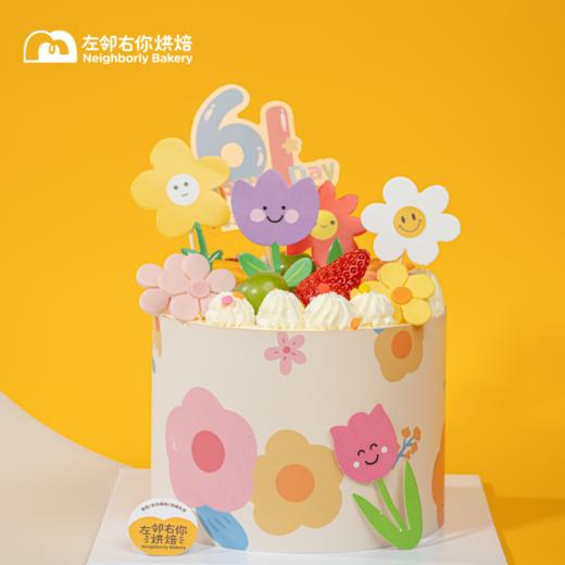 2024儿童节 | 小花款 · 茁壮成长蛋糕 商品图1