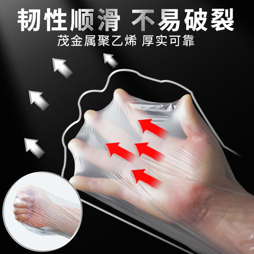 【加厚加大！】inwejia 大大卷垃圾袋 80撕/卷 耐热防漏耐刺；加厚袋身，坚韧大承重；双层抽绳束口，提拎方便 商品图4