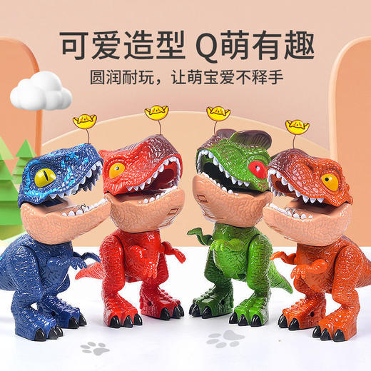 恐龙文具五合一套装可拆装霸王龙模型创意学习用品 商品图1