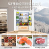 美的（Midea）M60隐形嵌421法式多门四开门超薄零嵌入平嵌一级变频除菌净味大容量家用电冰箱MR-421WUFPZE大白豚 商品缩略图1