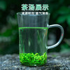 蓝焙绿茶恩施玉露富硒茶湖北高山蒸青雨前一级茶叶100克罐装口粮茶 商品缩略图1