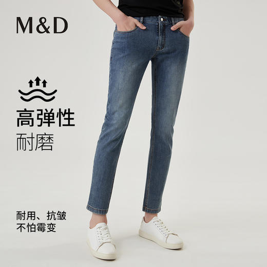 【名盾】微弹牛仔裤，活动舒适，挺括有型LXAB36601A 商品图0