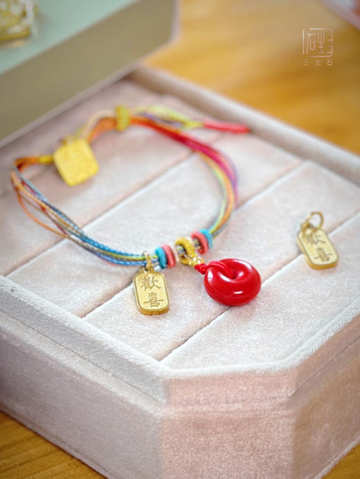 三生石·欢喜 朱砂平安扣五彩缕手链 商品图5