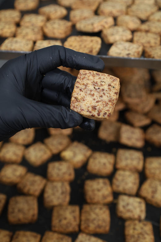 2山核桃曲奇 商品图1