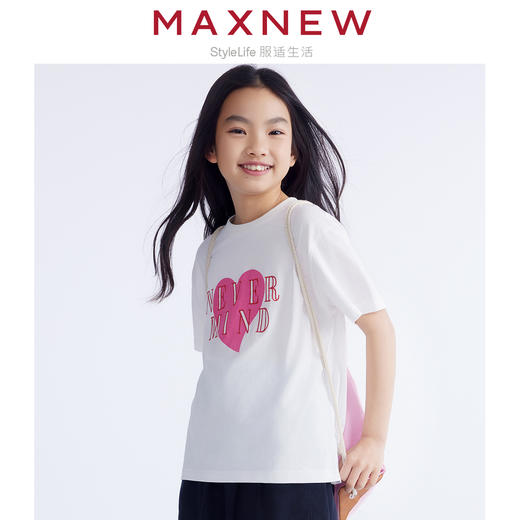 【T恤】童装云感棉舒适亲肤原创趣味字母印花T恤 1N2361212 商品图1