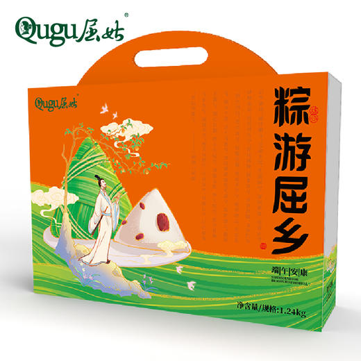 屈姑品牌粽游屈乡礼盒1240g 商品图0