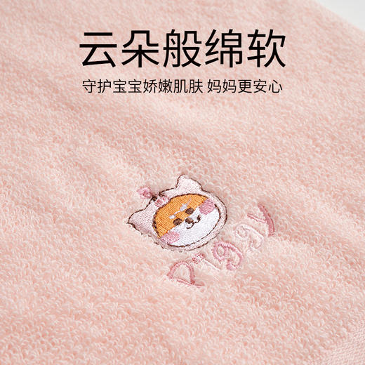 洁丽雅 纯棉儿童卡通毛巾8条装 柔软吸水 A类品质 舒适亲肤 48小时发货 商品图3