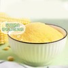 600g周氏山药葛根玉米糊  五谷食补 营养美味 商品缩略图2