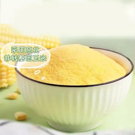 600g周氏山药葛根玉米糊  五谷食补 营养美味 商品图2