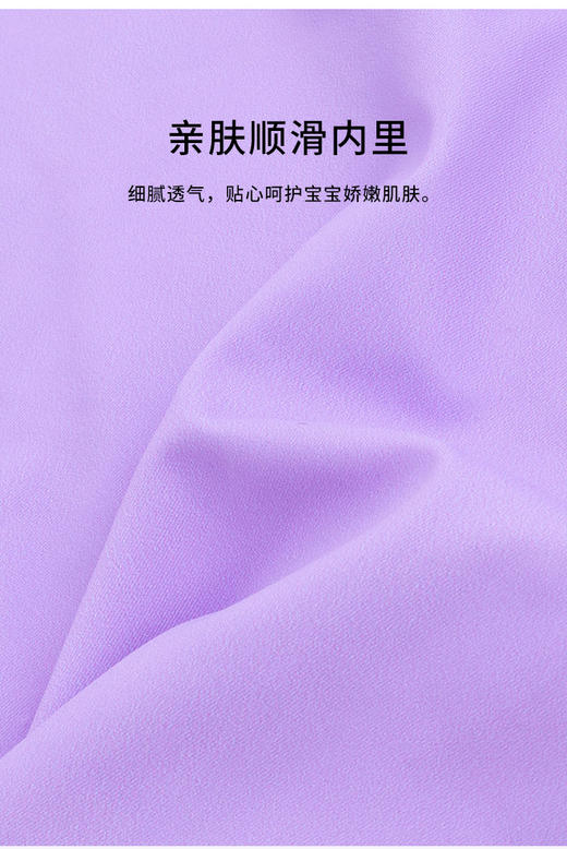 贝贝怡夏儿童泳衣套装女童泳衣裙裤泳帽3件套女宝宝速干泳装 222P2455 商品图1