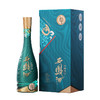 【万企专享】 52度西凤酒1964艺术版  单瓶500ml 商品缩略图2