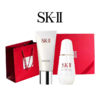 【送礼盒礼袋】SK-II新版磨砂瓶小灯泡精华50ml*1+SKII洗面奶120g*1【一般贸易 】 商品缩略图0