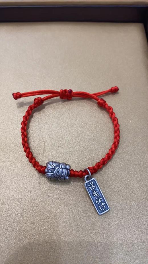 东祥：一鸣惊人  逢考必过 商品图0