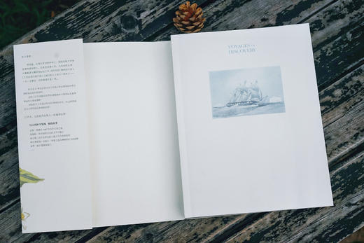 《发现之旅》〔英〕托尼·赖斯【博物百科】 商品图6