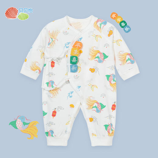 婴儿连体衣夏季薄款哈衣爬服男女宝宝系带空调服睡衣ZB1DL023 商品图1