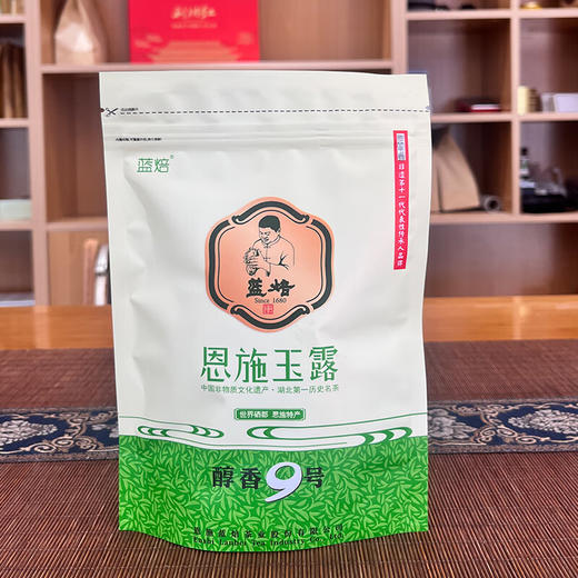 蓝焙 2024新春茶湖北高山茶富硒雨前二级恩施玉露醇香9号硒茶蒸青绿茶 恩施玉露醇香9号100克*1袋 商品图0