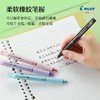 百乐（PILOT）摩磨擦-按制中性笔温控可擦学生书写办公用笔 LFBK-23EF-DBN-CHN 0.5 商品缩略图1