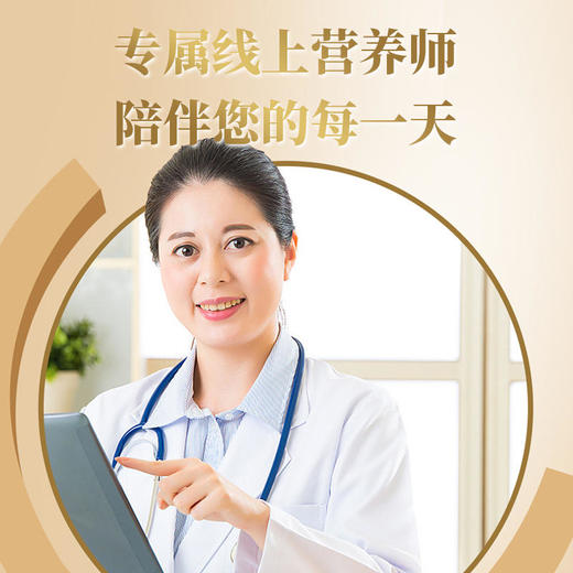 【康渡羊乳粉】新疆伊犁纯羊乳粉，400g/盒，6盒送沙琪玛6盒~（现货预售中，预计12/26陆续发） 商品图2