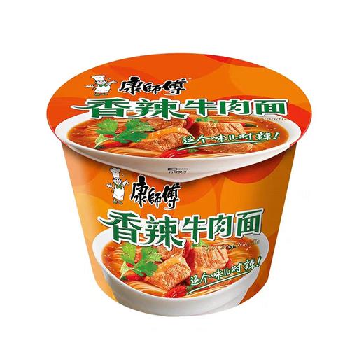 康师傅111g桶经典香辣牛肉面 方便面 泡面 商品图0