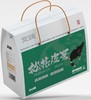 文姨20枚皮蛋礼盒 商品缩略图0