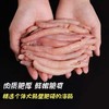 青岛特产厚皮去脏海肠皮新鲜海捕现杀冷冻包饺子捞饭 商品缩略图1